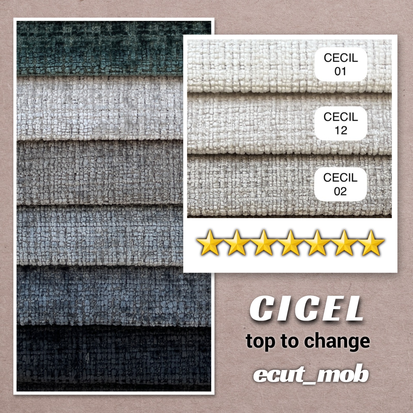 پارچه مبلی سیسیل CICEL